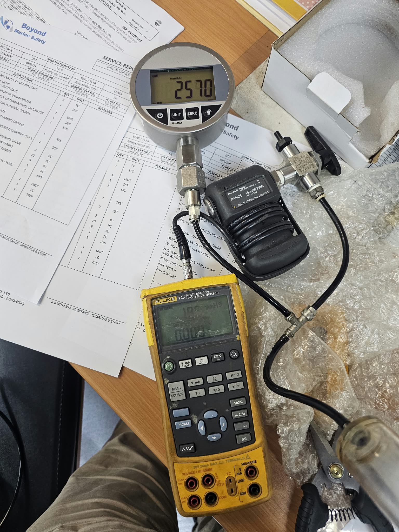 Ship Care field service - WhatsApp Image 2026-09-19 at 8.20.49 PM (1)