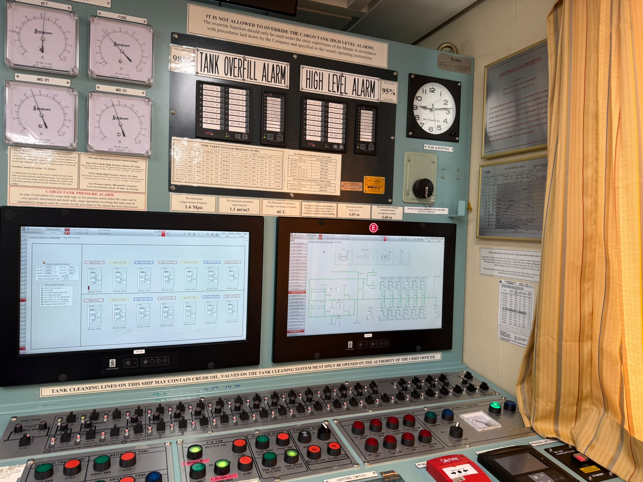 Ship Care field service - WhatsApp Image 2026-10-01 at 1.15.25 PM