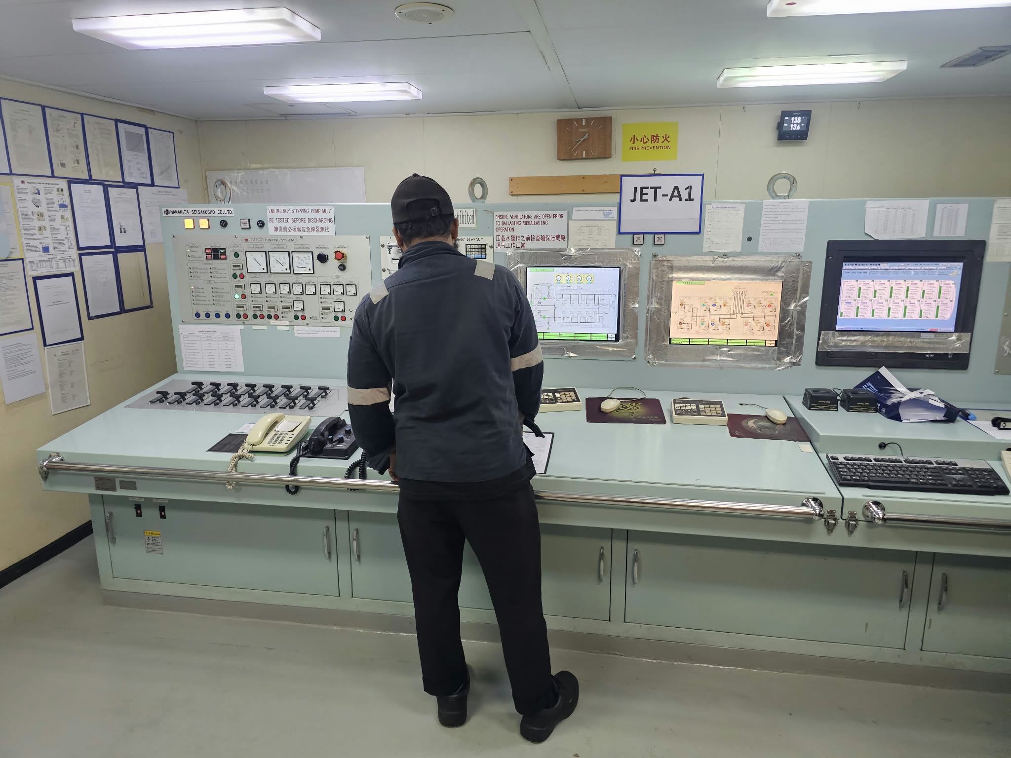 Ship Care field service - WhatsApp Image 2026-10-01 at 2.23.06 PM (1)